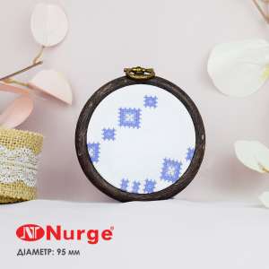 Nurge Round Rubber Embroidery Hoops with Suspension 230-1 (95 mm.)